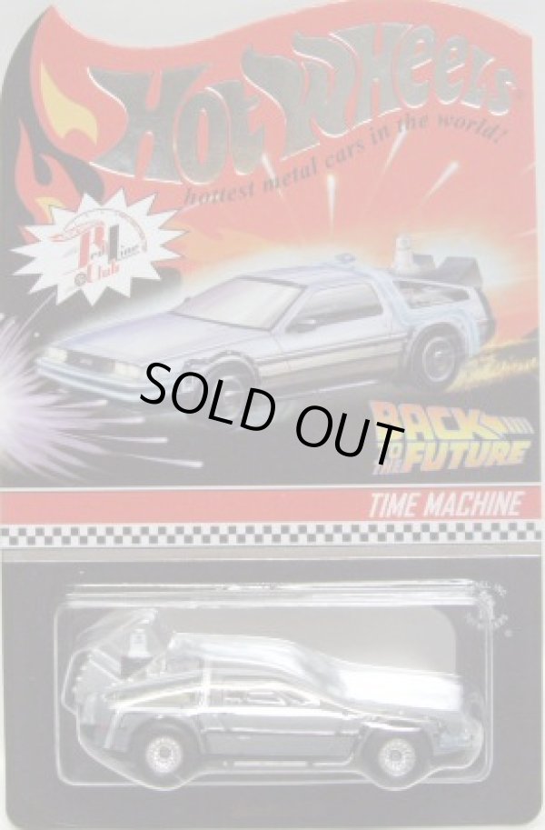 画像1: 2012 HWC SPECIAL EDITION 【Back to the Future Part II Time Machine】 CLEAR-COATED ZAMAC/RR