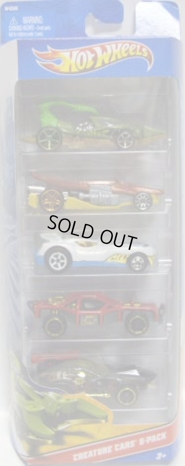 画像1: 2012 5PACK 【CREATURE CARS】　Scorpedo / Croc Rod / Howlin' Heat / Roll Cage / Sting Rod II 