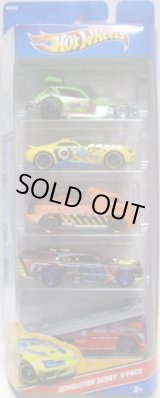 画像: 2012 5PACK 【DEMOLITION DERBY】　