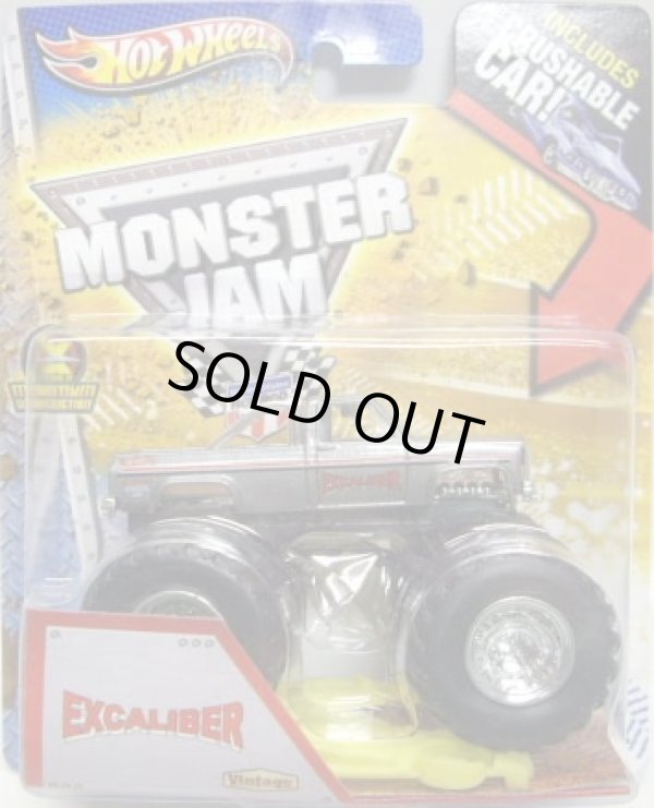 画像1: 2013 MONSTER JAM included CRUCHABLE CAR! 【EXCALIBER】 SILVER GRAY (VINTAGE)