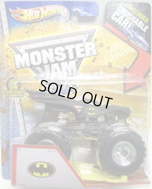 画像1: 2013 MONSTER JAM included CRUCHABLE CAR! 【BATMOBILE】 FLAT BLACK