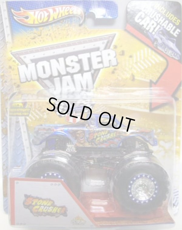 画像1: 2013 MONSTER JAM included CRUCHABLE CAR! 【STONE CRUSHER】 SPEC.BLUE (SPECTRAFLAMES)