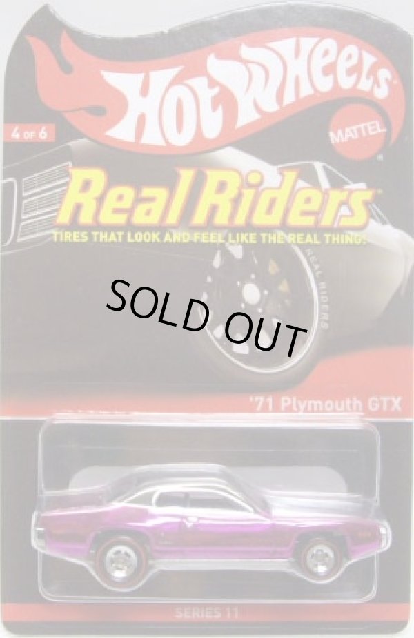 画像1: 2012 RLC REAL RIDERS 【'71 PLYMOUTH GTX】 SPEC.MAGENTA/RR 