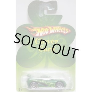 画像: 2007 WALMART EXCLUSIVE CLOVER CARS 【SEARED TUNER】　GREEN/10SP