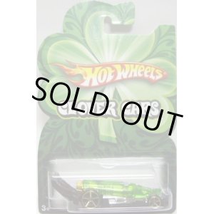 画像: 2009 WALMART EXCLUSIVE CLOVER CARS 【CARBONATOR】　CLEAR GREEN/O5