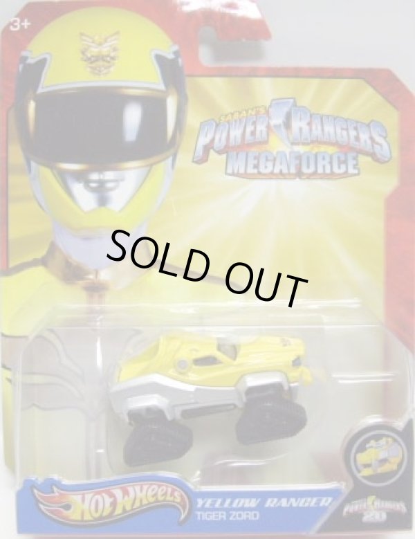 画像1: 2013 POWER RANGERS 【YELLOW RANGER TIGER ZORD】 YELLOW