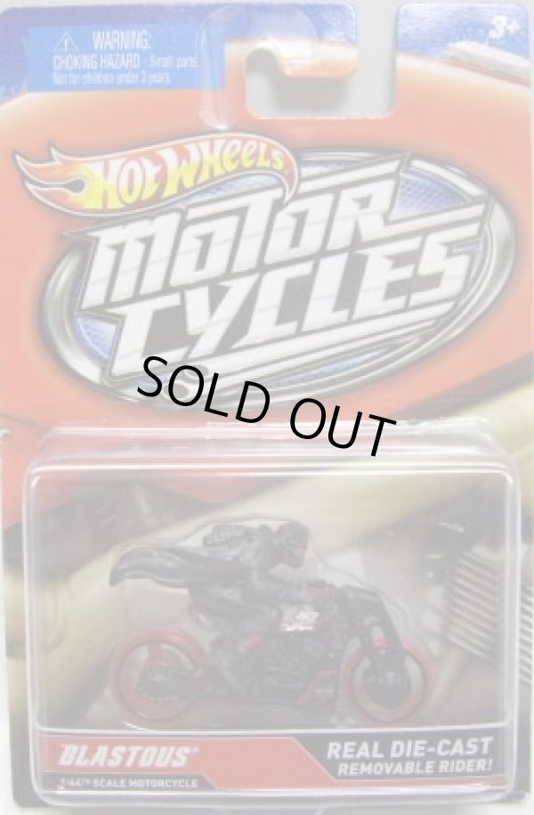 画像1: 2012 MOTOR CYCLES 【BLASTOUS】 FLAT BLACK