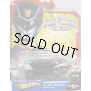 画像: 2013 POWER RANGERS 【BLACK RANGER SNAKE ZORD】 BLACK/PR5