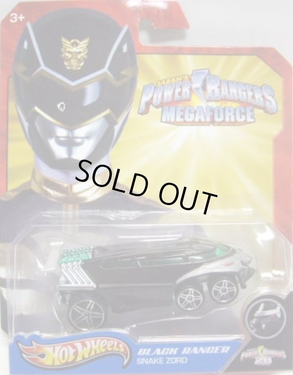 画像1: 2013 POWER RANGERS 【BLACK RANGER SNAKE ZORD】 BLACK/PR5