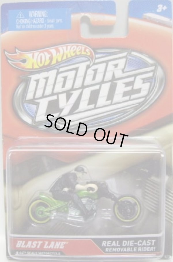 画像1: 2012 MOTOR CYCLES 【BLAST LANE】　LT.GREEN