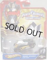 画像: 2013 POWER RANGERS 【ROBO KNIGHT LION ZORD】 FLAT BLACK/O5