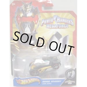 画像: 2013 POWER RANGERS 【ROBO KNIGHT LION ZORD】 FLAT BLACK/O5