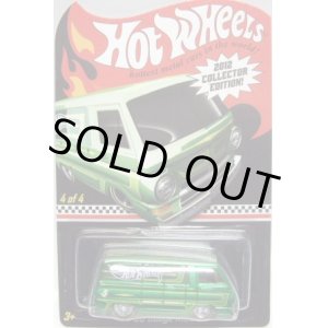 画像: 2012 KMART MAIL IN PROMO 【CUSTOM '66 DODGE A100】 SPEC.GREEN/RR