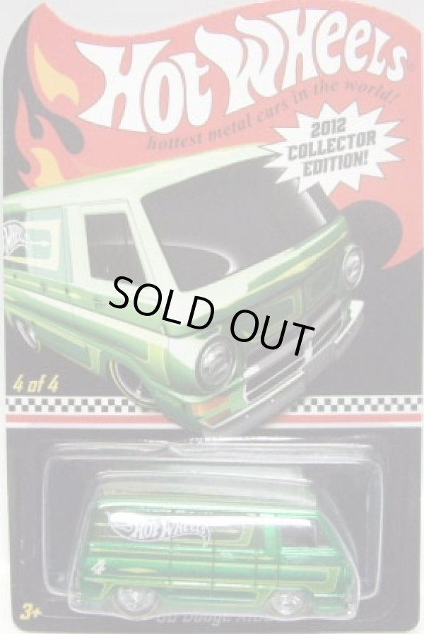 画像1: 2012 KMART MAIL IN PROMO 【CUSTOM '66 DODGE A100】 SPEC.GREEN/RR