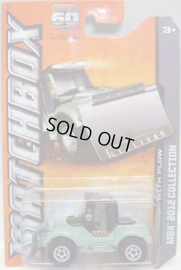 画像1: 2012 【TRACTOR WITH PLOW】 MINT-BLACK (2013 CARD)