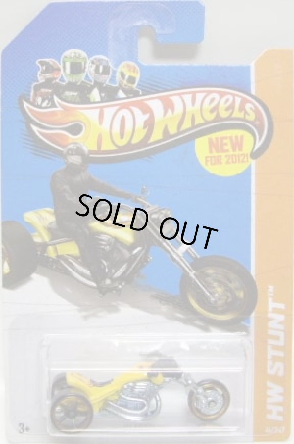 画像1: 【BLASTOUS MOTO】　YELLOW/O5 (2013 CARD)