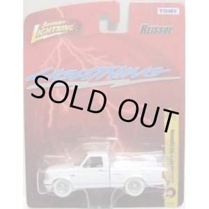 画像: FOREVER 64 R25 【1993 FORD SVT F-150 LIGHTNING】 WHITE/RR (WHITE LIGHTNING)