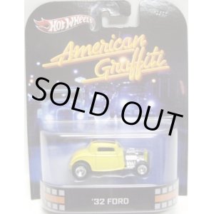 画像: 2013 RETRO ENTERTAINMENT 【AMERICAN GRAFFITI '32 FORD】 YELLOW/RR 