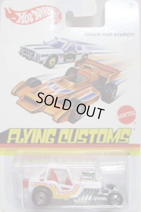 画像1: 2013 FLYING CUSTOMS 【CUSTOM '42 JEEP CJ-2A】 WHITE/CTBW