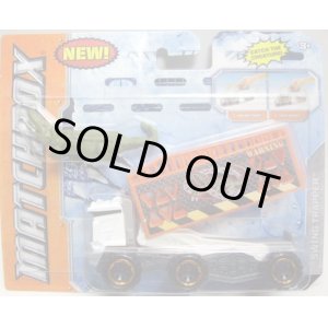 画像: 2013 MATCHBOX CREATURE CATCHERS 【SWING TRAPPER】 WHITE-ORANGE