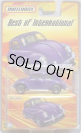画像: 2009 BEST OF INTERNATIONAL 【VOLKSWAGEN BEETLE】 PURPLE