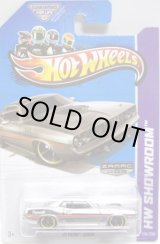画像: 【'71 HEMI 'CUDA】　ZAMAC/MC5  (WALMART EXCLUSIVE COLOR)