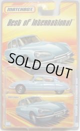 画像: 2009 BEST OF INTERNATIONAL 【1968 CITROEN DS】 PALE BLUE