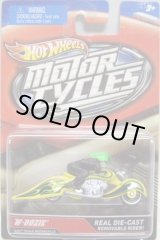 画像: 2012 MOTOR CYCLES 【W-OOZIE】 YELLOW