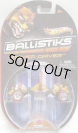 画像: 2012 BALLISTIKS 【ROVER DRIVER】 BROWN