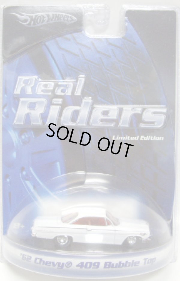 画像1: 2006 REAL RIDERS 【'62 CHEVY 409 BABBLE TOP】　WHITE/RR