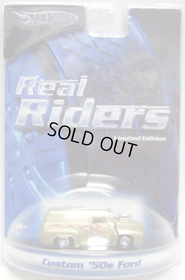 画像1: 2006 REAL RIDERS 【CUSTOM '50s FORD】　GOLD/RR