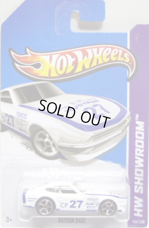 画像1: 【DATSUN 240Z】　WHITE/MC5