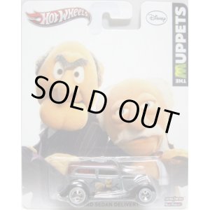 画像: 2013 POP CULTURE - THE MUPPETS 【'34 FORD SEDAN DELIVERY】 GRAY/RR (STATLER/WALDORF)