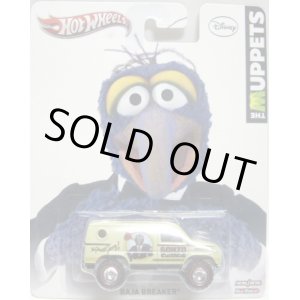 画像: 2013 POP CULTURE - THE MUPPETS 【BAJA BREAKER】 CREAM/RR (GONZO)