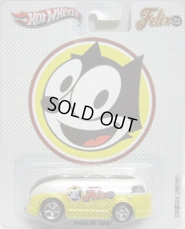 画像1: 2013 POP CULTURE - KING FEATURES SYNDICATE 【HAULIN' GUS】 WHITE-YELLOW/RR (FELIX THE CAT)