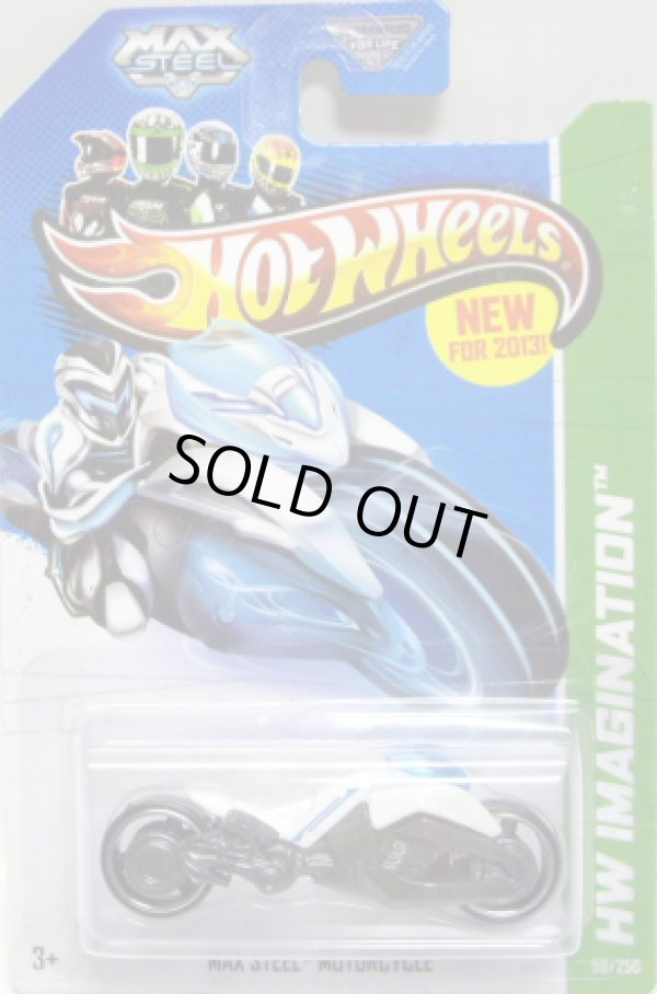 画像1: 【MAX STEEL MOTORCYCLE】　WHITE/3SP (NEW CAST)