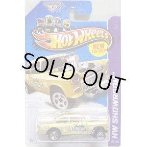 画像: 【'55 CHEVY BEL AIR GASSER】　GOLD/5SP (NEW CAST)