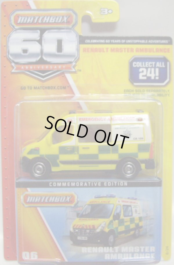 画像1: 2013 MATCHBOX 60th ANNIVERSARY 【RENAULT MASTER AMBULANCE】 YELLOW