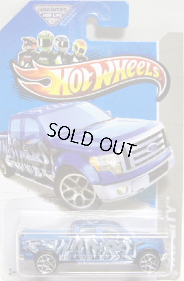 画像1: 【2009 FORD F-150】　FLAT BLUE/5Y