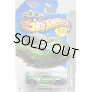 画像: 【LOTUS EVORA GT4】 MET.GREEN/10SP (NEW CAST)