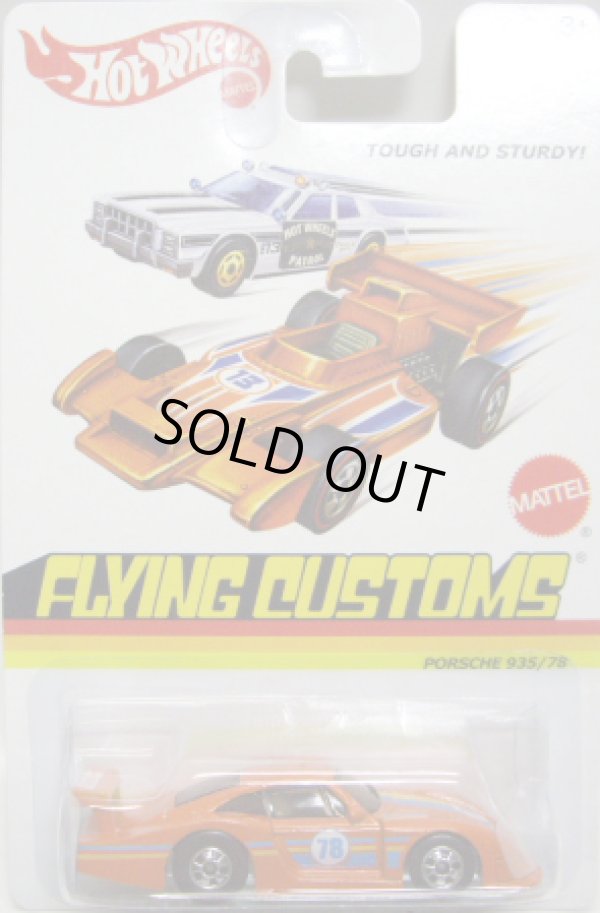 画像1: 2013 FLYING CUSTOMS 【PORSCHE 935/78】 ORANGE/BW