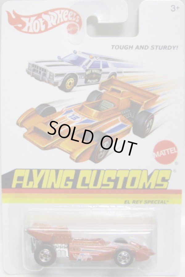 画像1: 2013 FLYING CUSTOMS 【EL REY SPECIAL】 MET.ORANGE/BW