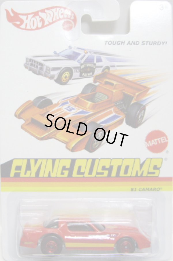 画像1: 2013 FLYING CUSTOMS 【'81 CAMARO】 RED/BW