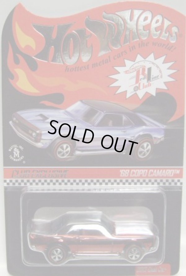 画像1: 2013 RLC MEMBERSHIP EXCLUSIVE 【'68 COPO CAMARO】 SPEC.RED/RL (ボタン、ワッペンつき)（限定3500台）