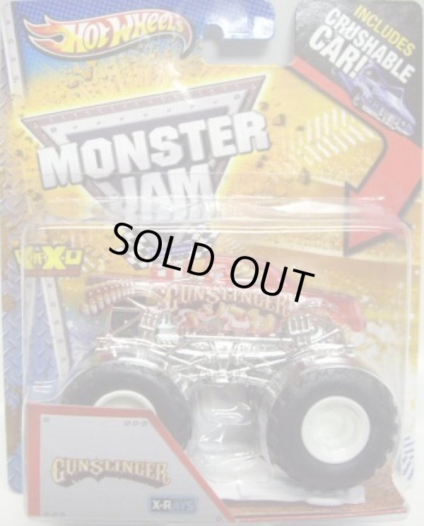 画像1: 2013 MONSTER JAM included CRUCHABLE CAR! 【GUN SLINGER】 CLEAR RED (X-RAYS)