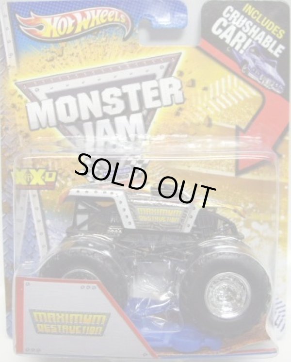 画像1: 2013 MONSTER JAM included CRUCHABLE CAR! 【MAXIMUM DESTRUCTION】 SILVER