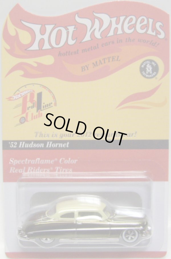 画像1: 2012 RLC REWARDS CAR 【'52 HUDSON HORNET】 SPEC.OLIVE/WL