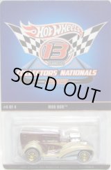 画像: 13th Annual Collector's NATIONALS 【MOB ROD】 BROWN/RR (FINALE CAR) (1100台限定） 