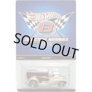 画像: 13th Annual Collector's NATIONALS 【MOB ROD】 BROWN/RR (FINALE CAR) (1100台限定） 