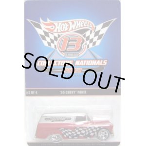 画像: 13th Annual Collector's NATIONALS 【'55 CHEVY PANEL】 SILVER-RED/RR (2000台限定） 